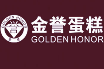 福州金譽ERP成功案例，烘焙行業SAP系統